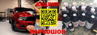 героин Моздок