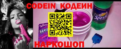соль курить ск Можга