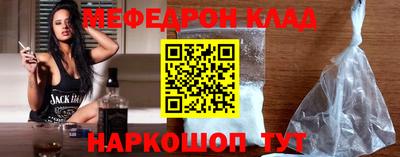 соль курить ск Можга