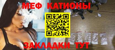дистиллят марихуана Можайск