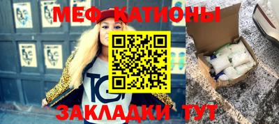 дистиллят марихуана Можайск