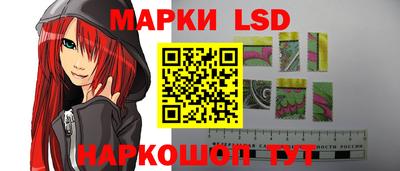 героин Моздок